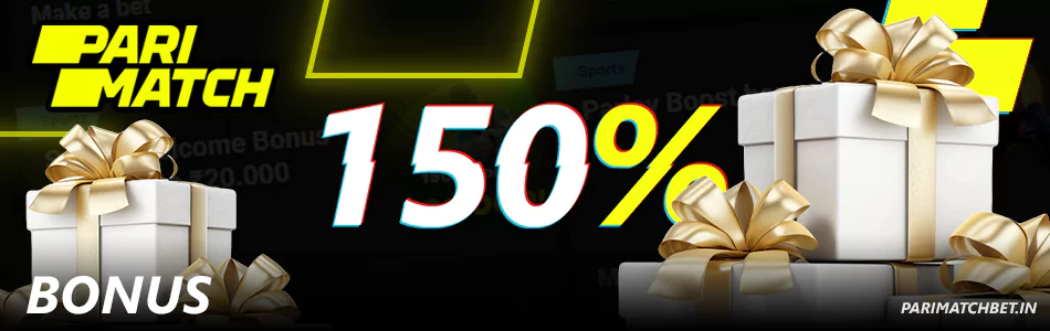 Welcome Esports bonus for Indian Parimatch gamblers