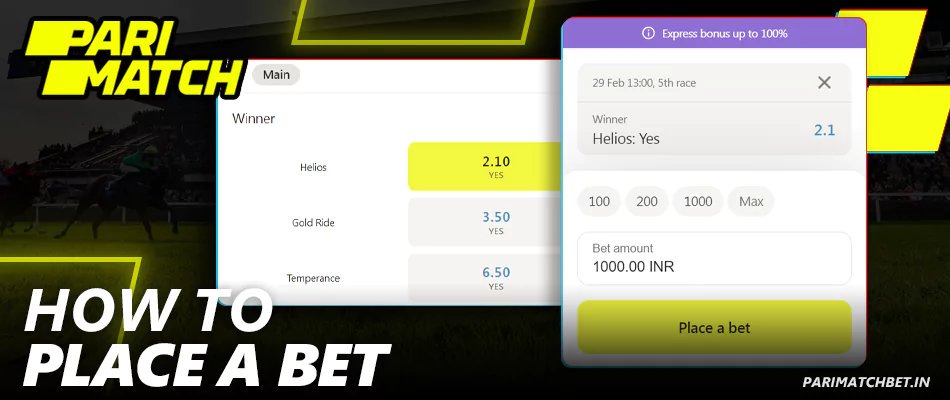 Instructions on how to bet on Horse Racing at Parimatch India