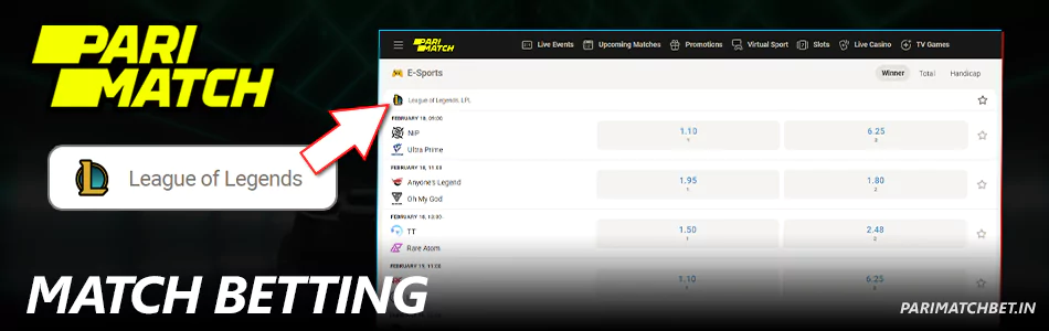 League of Legends competition for Parimatch India gamblers