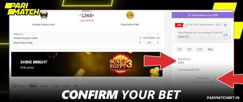 Confirm live bet at Parimatch