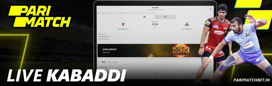 Parimatch Live kabaddi betting