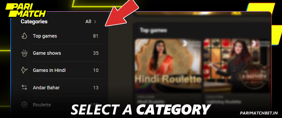 Select a category in Parimatch live casino