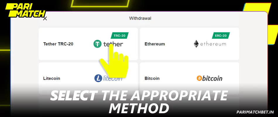 Select one withdraw method in Parimatch