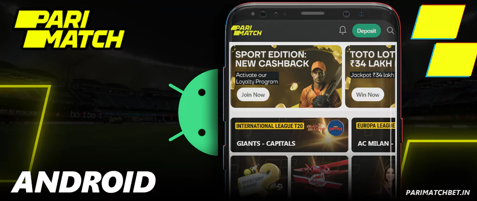 Parimatch mobile app for Android