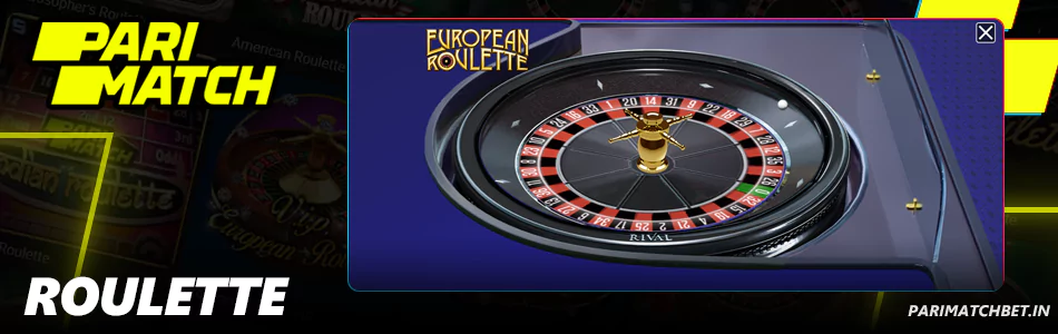 Roulette games at Parimatch