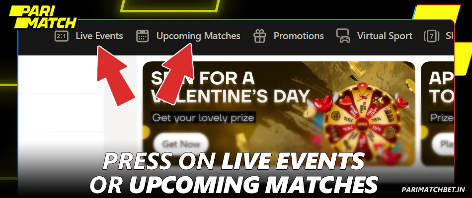 Press on Live Events or Upcoming Matches in Parimatch menu