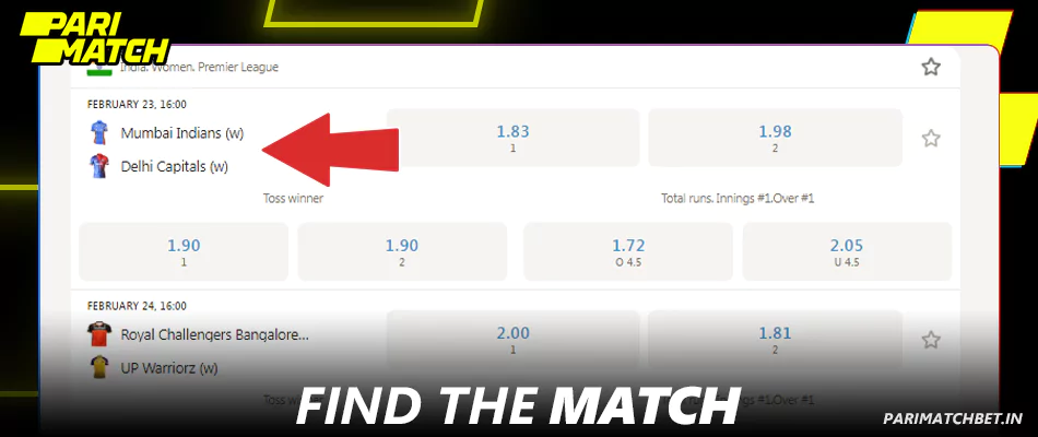 Find the match at Parimatch sportsbook