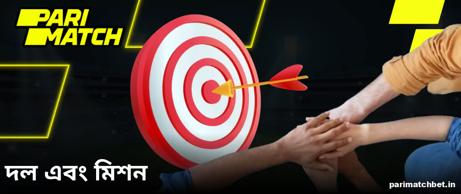 Parimatch কোম্পানির মিশন এবং দল