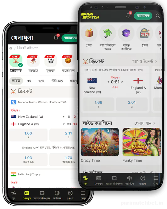 অ্যান্ড্রয়েড এবং আইওএসের জন্য Parimatch মোবাইল অ্যাপ