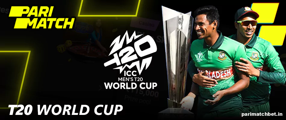 Parimatch টি-টোয়েন্টি বিশ্বকাপের বাজি