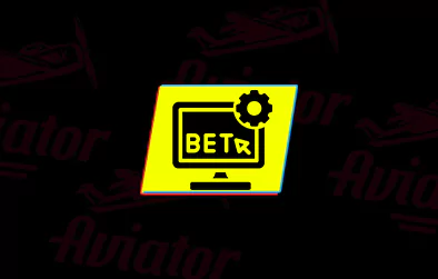 Aviator स्वचालित चिह्न